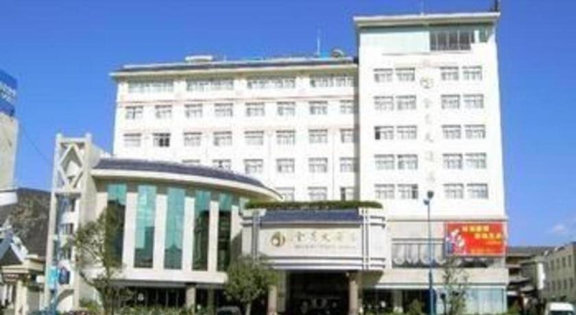 Golden Spring Hotel Lijiang Lijiang  Exterior photo