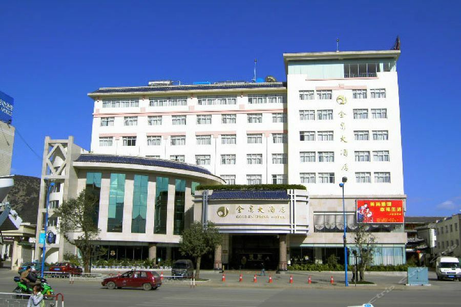 Golden Spring Hotel Lijiang Lijiang  Exterior photo